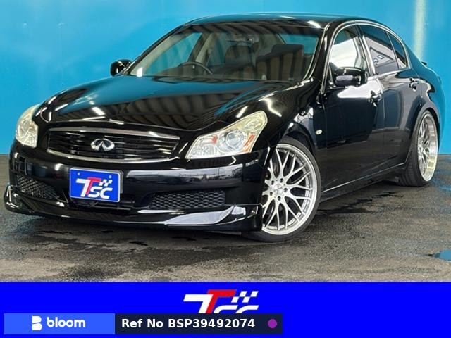 2007 Nissan Skyline