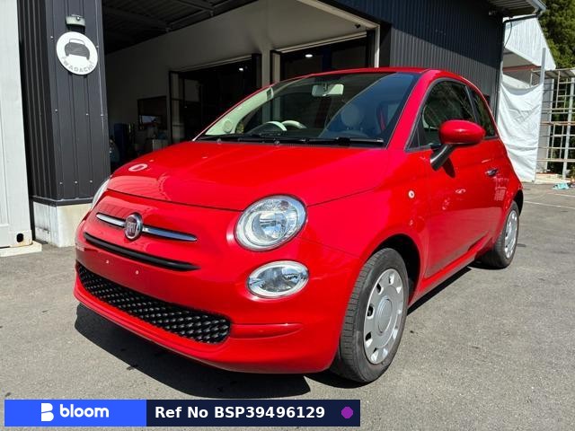 2020 Fiat 500
