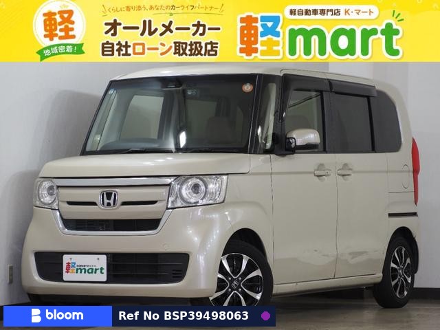 2019 Honda N BOX