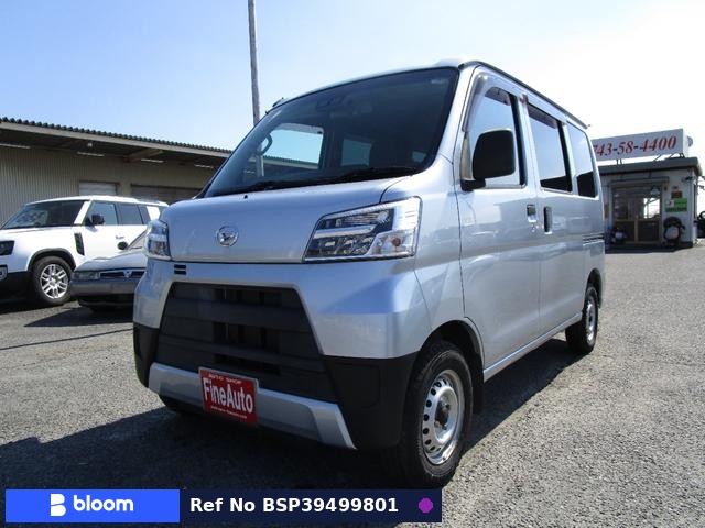 2021 Daihatsu Hijet Cargo