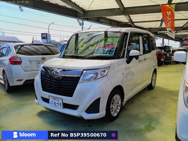 2017 Subaru Justy