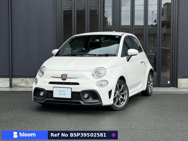 2021 Abarth 595