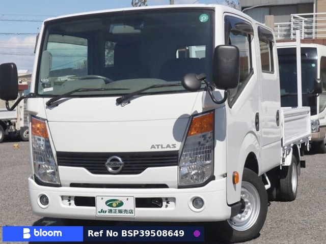 2016 Nissan Atlas Truck