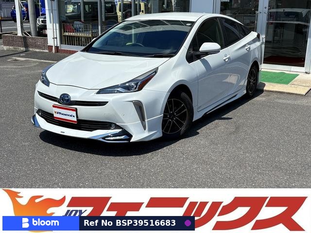 2021 Toyota Prius