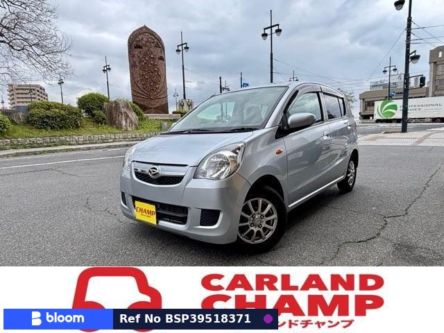 2012 Daihatsu Mira