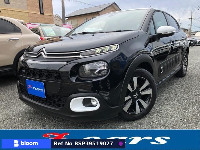 2017 Citroen C3