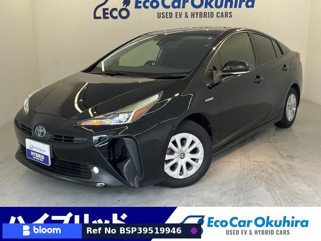 2019 Toyota Prius