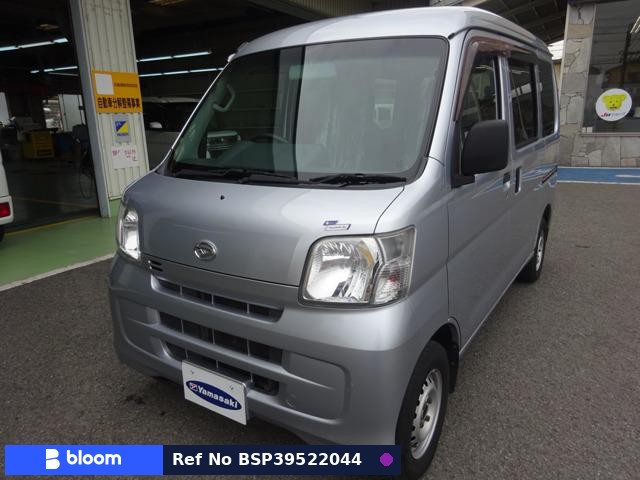 2017 Daihatsu Hijet Cargo