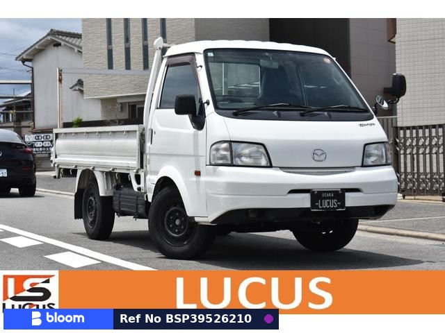2016 Mazda Bongo Truck