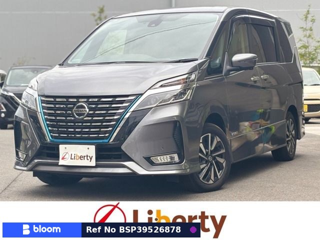 2019 Nissan Serena