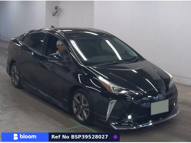 2020 Toyota Prius