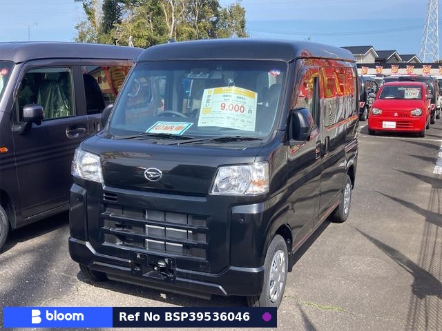 2023 Daihatsu Hijet Cargo
