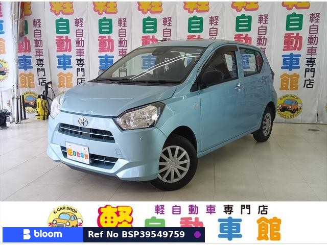 2020 Toyota Pixis Epoch