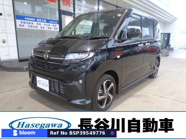 2025 Daihatsu Move