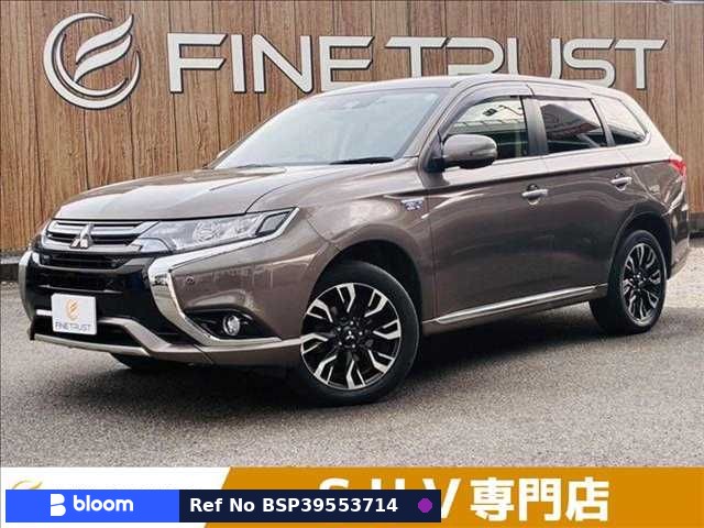 2017 Mitsubishi Outlander Phev