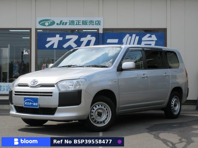 2018 Toyota Succeed Wagon
