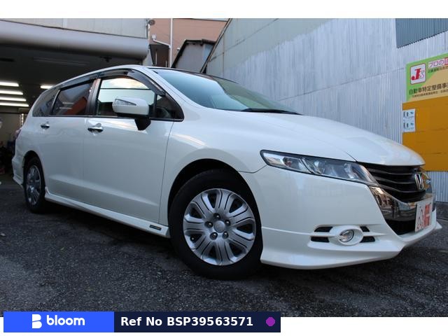 2010 Honda Odyssey