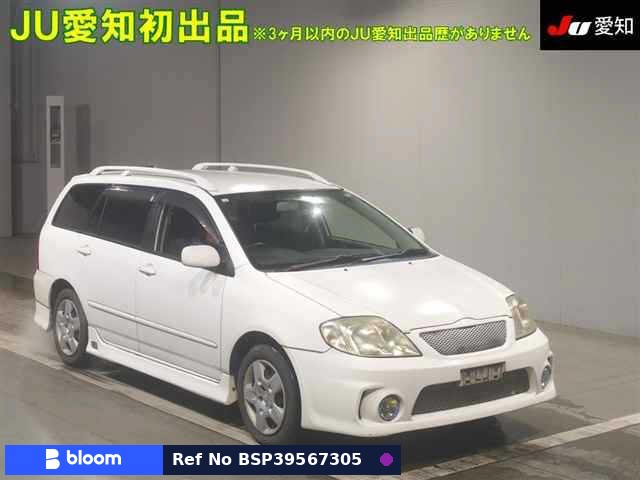2003 Toyota Corolla Fielder