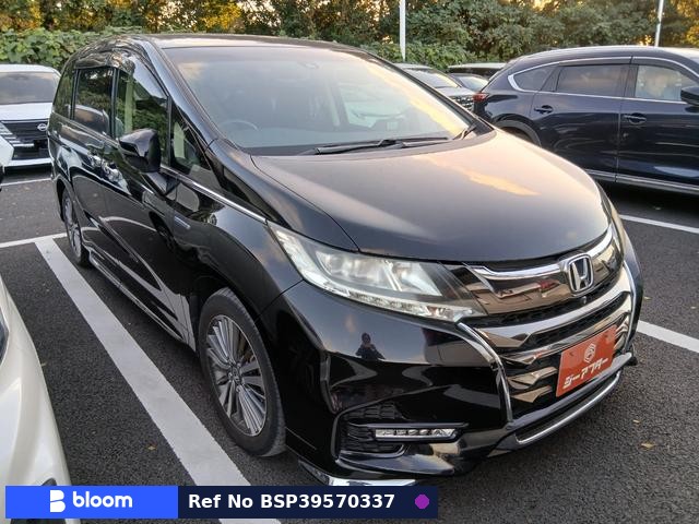 2017 Honda Odyssey