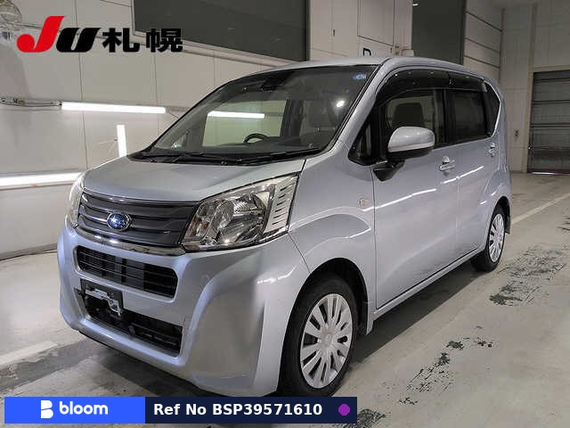 2022 Subaru Stella