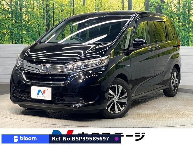 2018 Honda Freed Hybrid