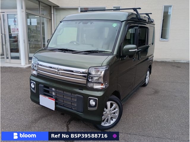 2024 Mitsubishi Townbox