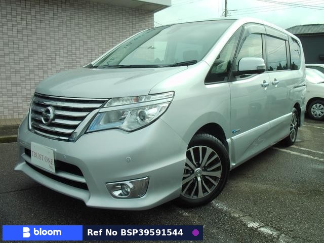 2015 Nissan Serena
