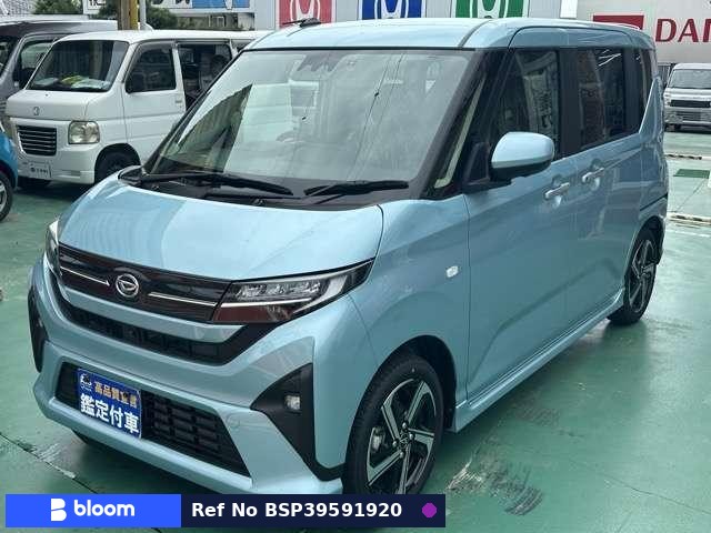2025 Daihatsu Move