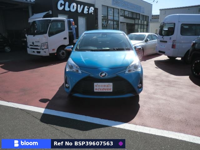2017 Toyota Vitz