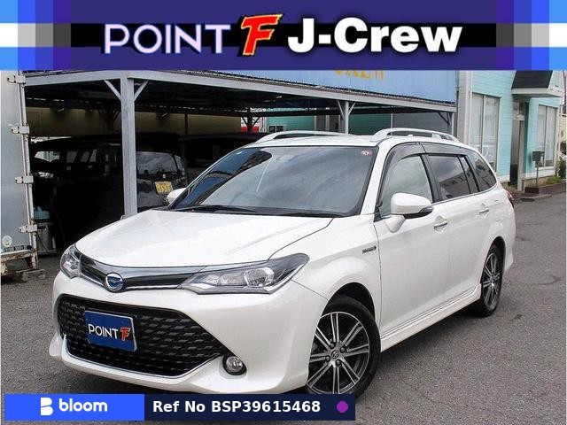 2016 Toyota Corolla Fielder
