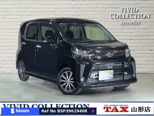 2018 Subaru Stella