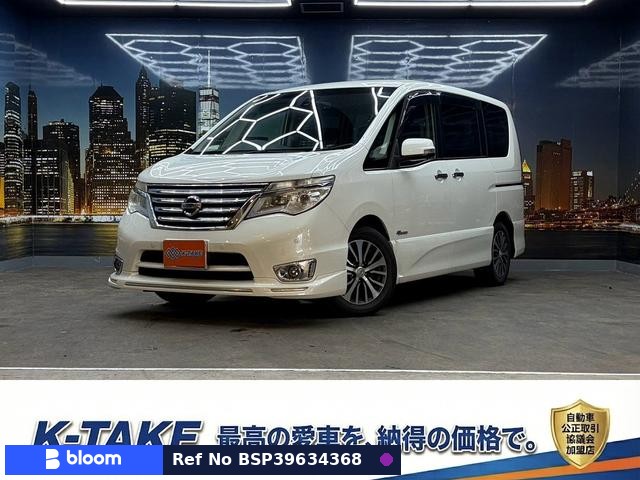2014 Nissan Serena