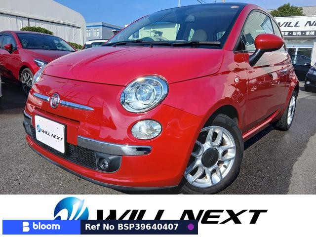 2014 Fiat 500