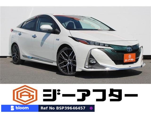 2017 Toyota Prius PHV