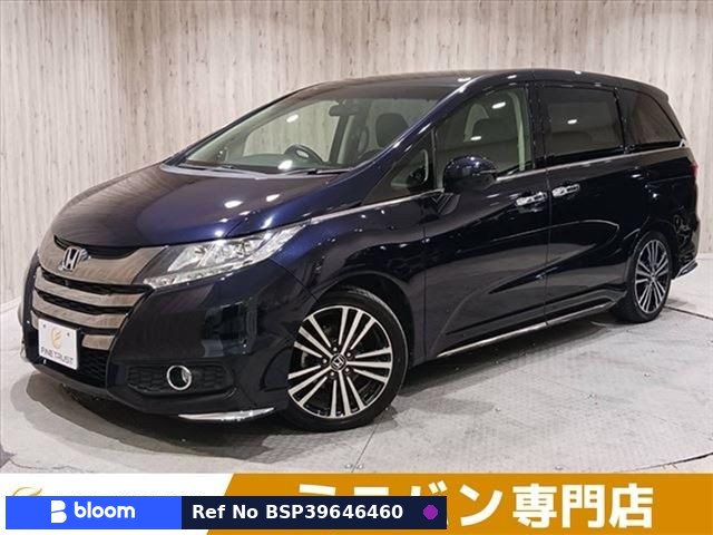 2014 Honda Odyssey