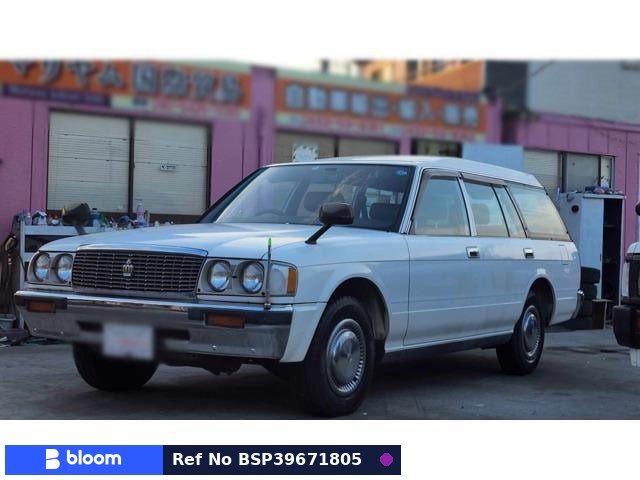1997 Toyota Crown VAN