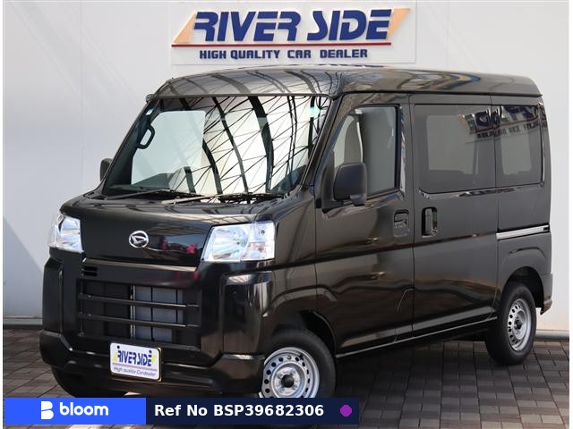 2026 Daihatsu Hijet Cargo