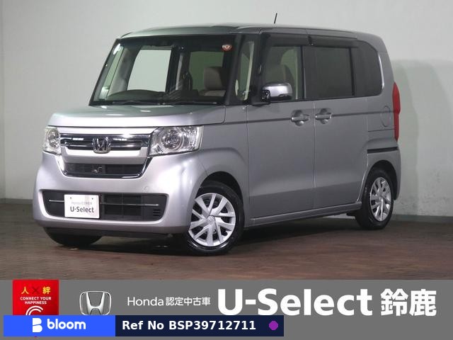 2021 Honda N BOX