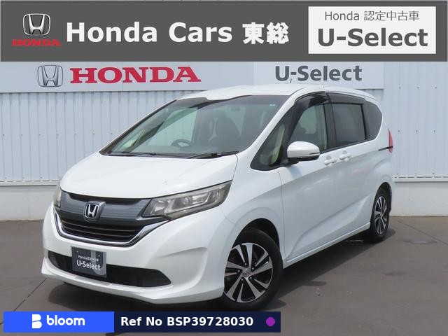 2017 Honda Freed