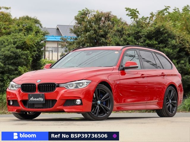 2016 BMW 3 Series