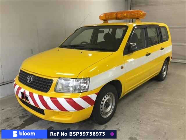 2013 Toyota Succeed VAN