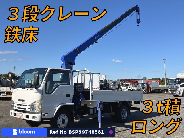 2015 Isuzu ELF Truck
