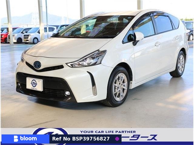2021 Toyota Prius Alpha