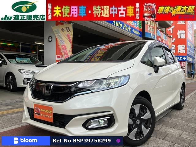 2017 Honda FIT Hybrid