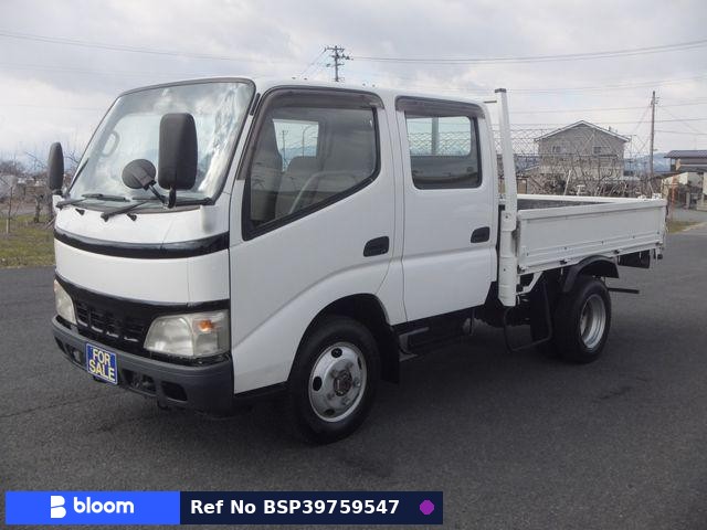 2005 Toyota Dyna