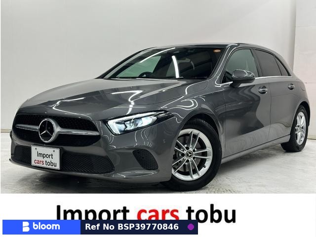2021 Mercedes-Benz A Class