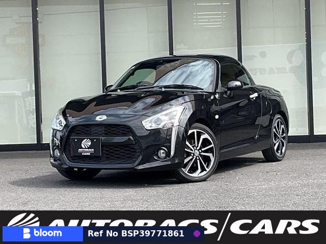 2019 Daihatsu Copen