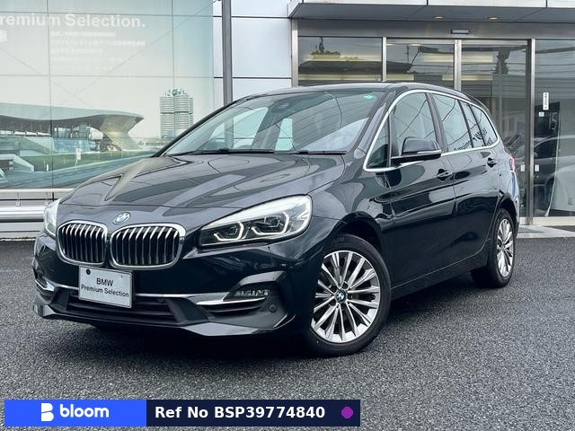 2019 BMW 2 Series