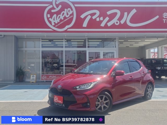 2023 Toyota Yaris
