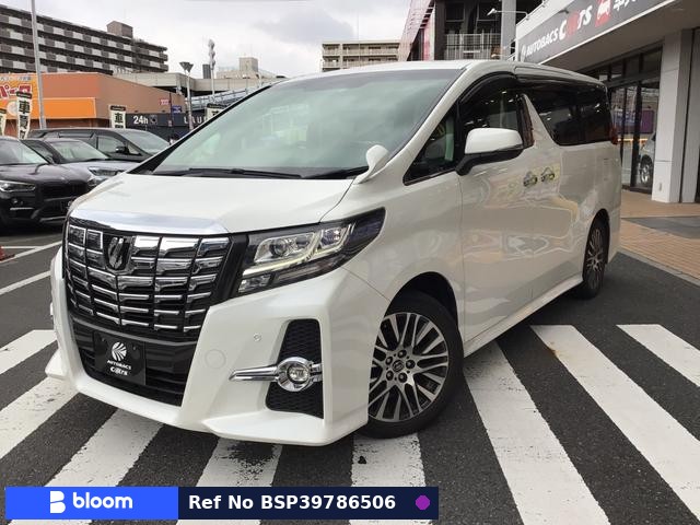 2015 Toyota Alphard